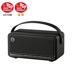 loa bluetooth xach tay edifier mp330 40w 17