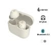 Tai nghe Bluetooth Edifier