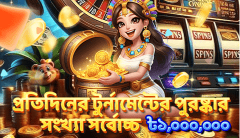 jili bet withdrawal time